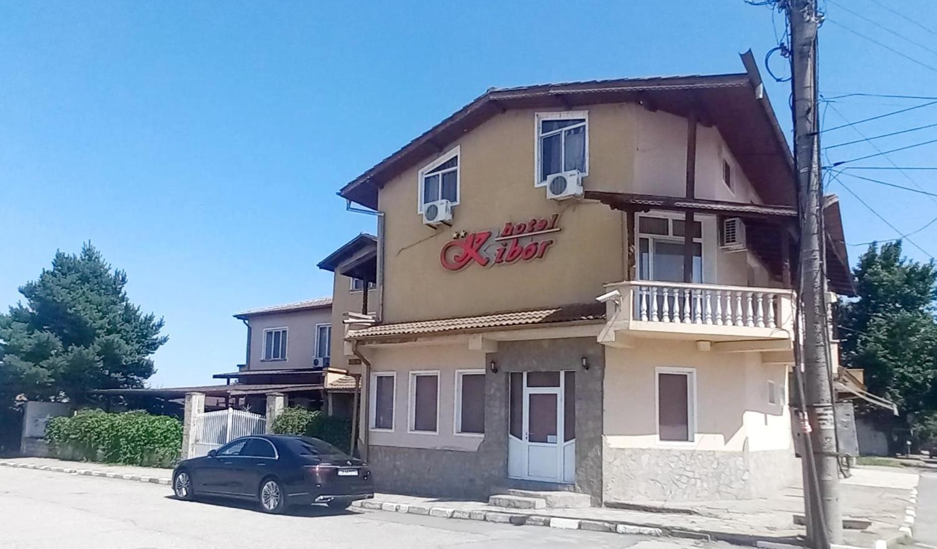 Hotel Kibor Gulubovo  Zewnętrze zdjęcie