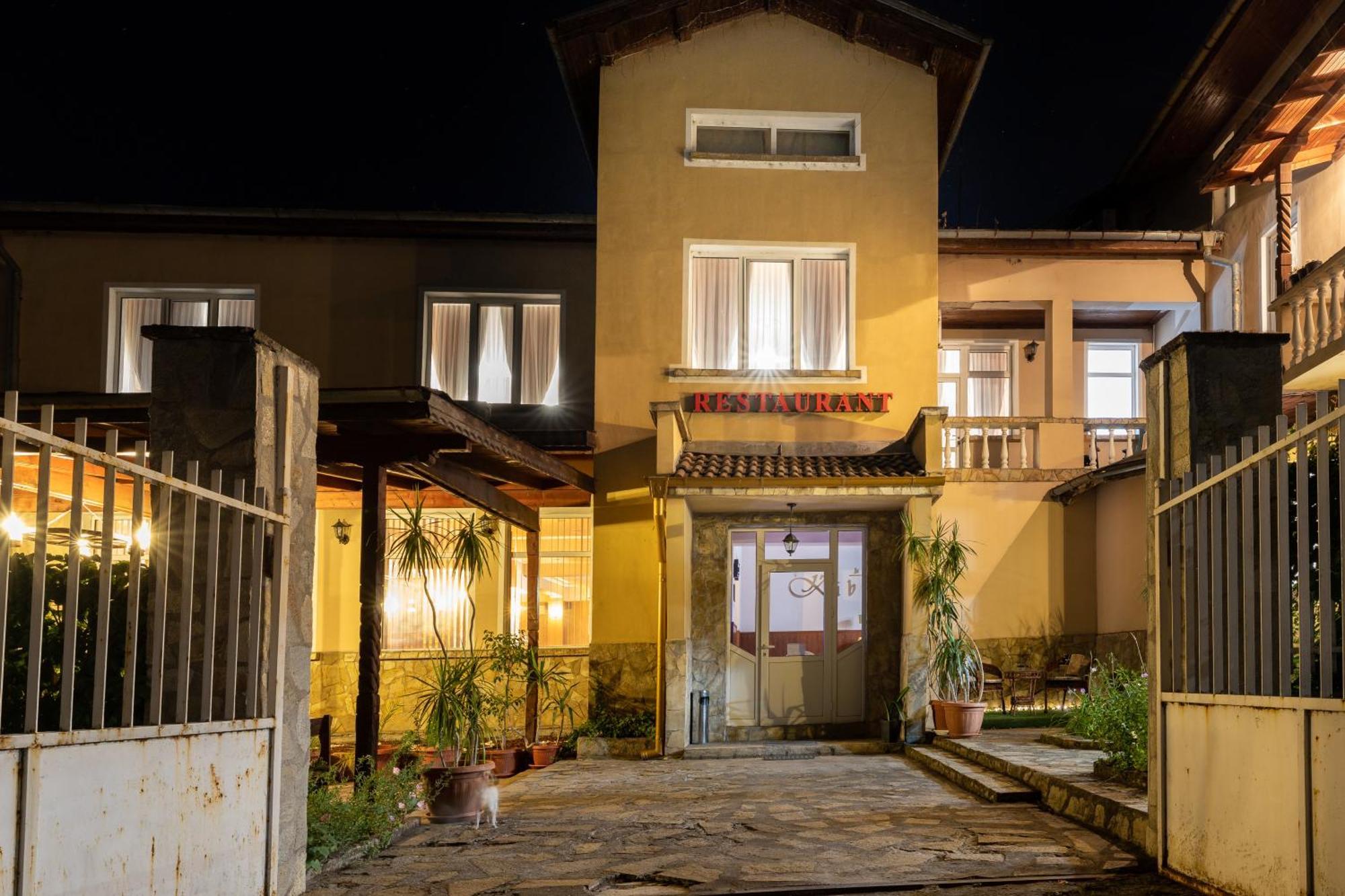 Hotel Kibor Gulubovo  Zewnętrze zdjęcie